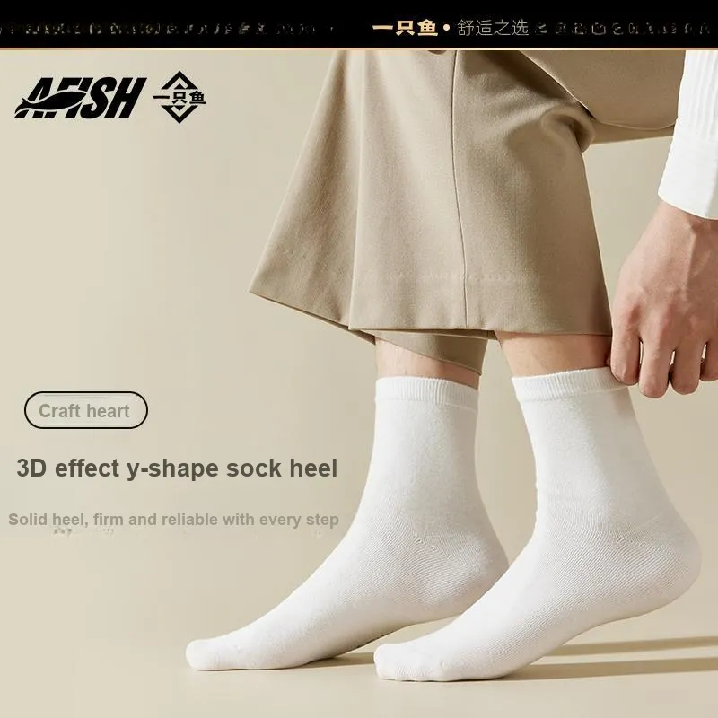 AFISH No-Show Socks Men's 5-Pack Gift Box Set-17