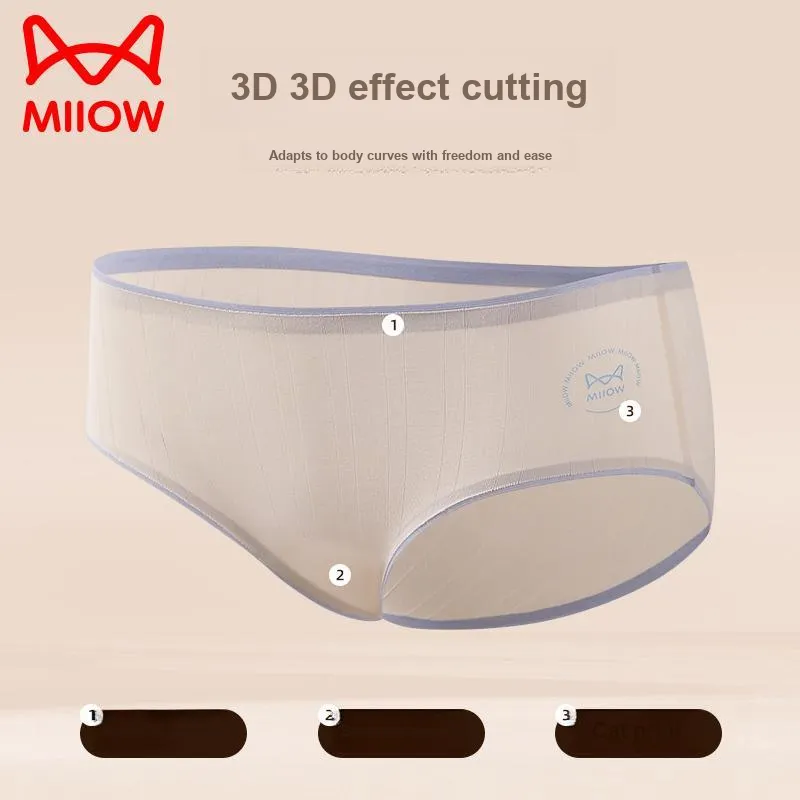 MIIOW Underpants Women's 3 Pack-10