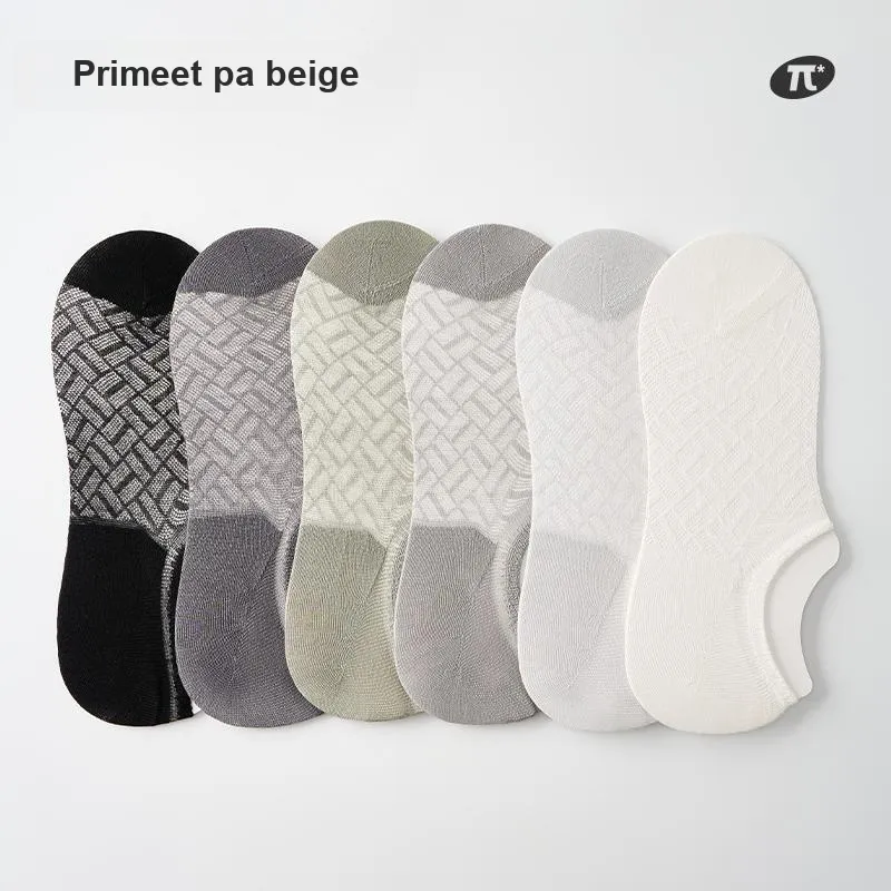 Primeet No Show Socks Men's 5 Pack-3