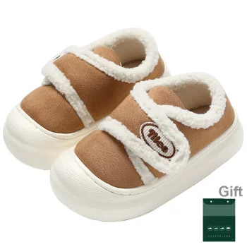 Red Bean Home Cotton Slippers For Women's
