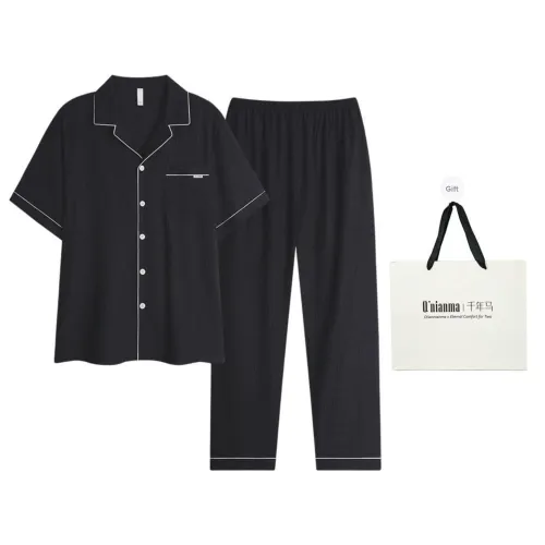 Q'NIANMA Обсидиан Черный Мужской Подарочный Набор Пижам