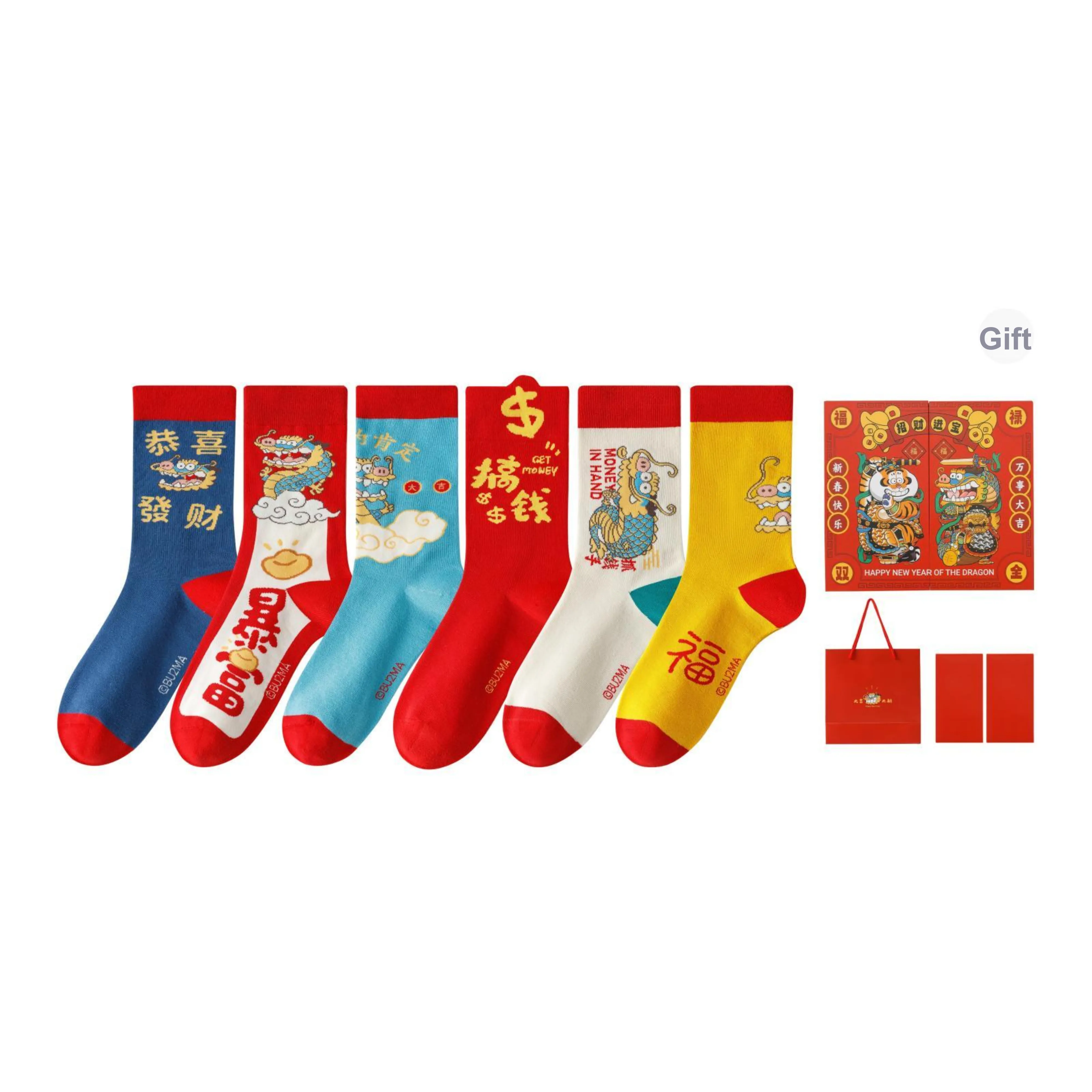 Caramella x PANGHUFEILONG LIANMINGKUAN Носки Crew Унисекс Коробка 6 пар Смешанные цвета