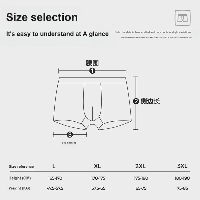 HLA Men Underpants-4