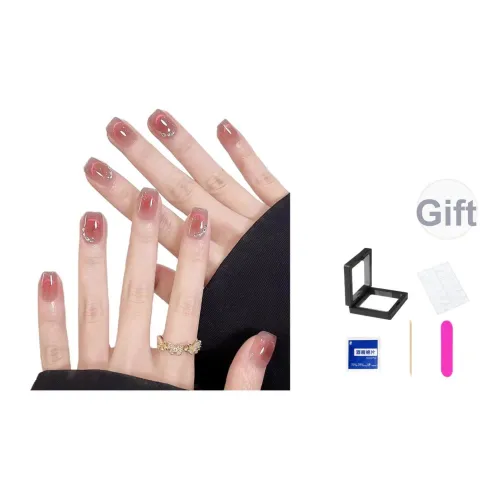 XNTX Французский Телесный Кошачий глаз False Nail Короткий LADDER Розовые оттенки Smudge Стиль Instagram