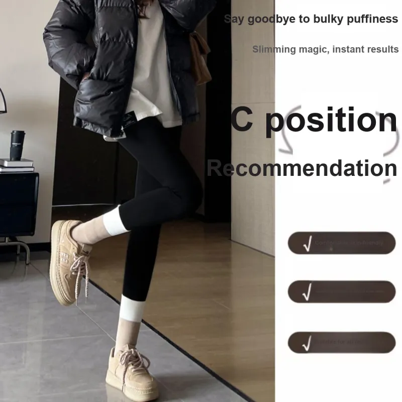 Ya sheep people Jeans Women's-48