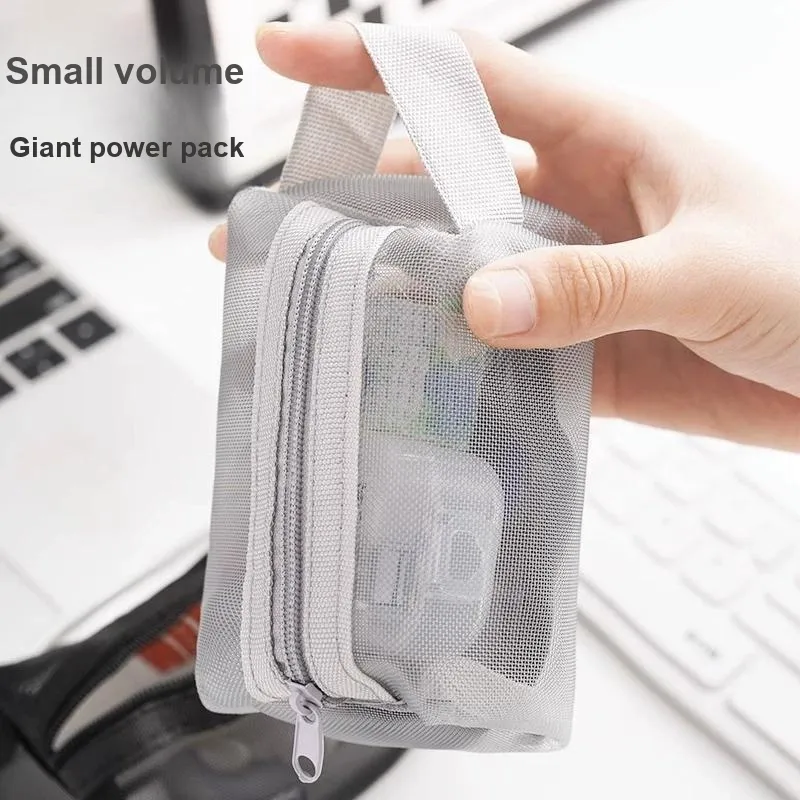 Yan Family Home Desktop Cosmetics Storage Bag Transparent Breathable Small Item Organizer Portable-3
