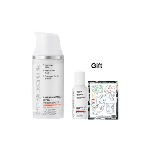 PETERSONS LAB Толстый Крем для лица 2,0 барьерное восстановление светлый крем освежающий тип