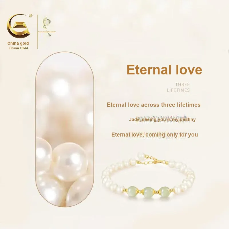Central Fashion Hetian Jade Bracelets Green Jade Women's-3