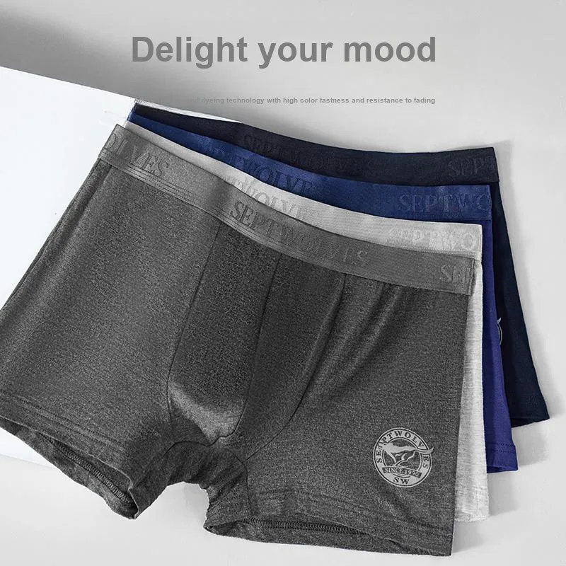 SEPTWOLVES Underwear Gift Box All Season Men's 4 Pack Gift Box Set+Shopping Bag-87