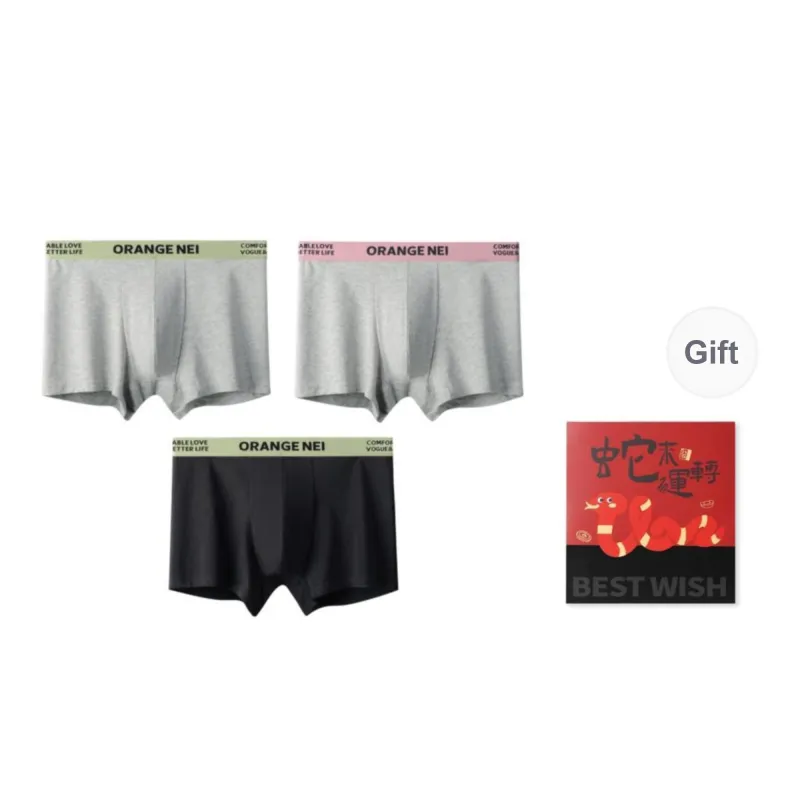 Qiao Ni Tong Underpants Men's Box 3 Pack-10