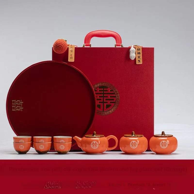 Emperor He Gift Box Sets-1