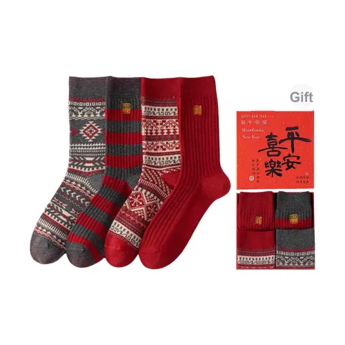 MADALLO [4 шт Gift Box Set] Бамбук J Унисекс MID Носки до икры