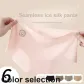 Skin 1 Pack