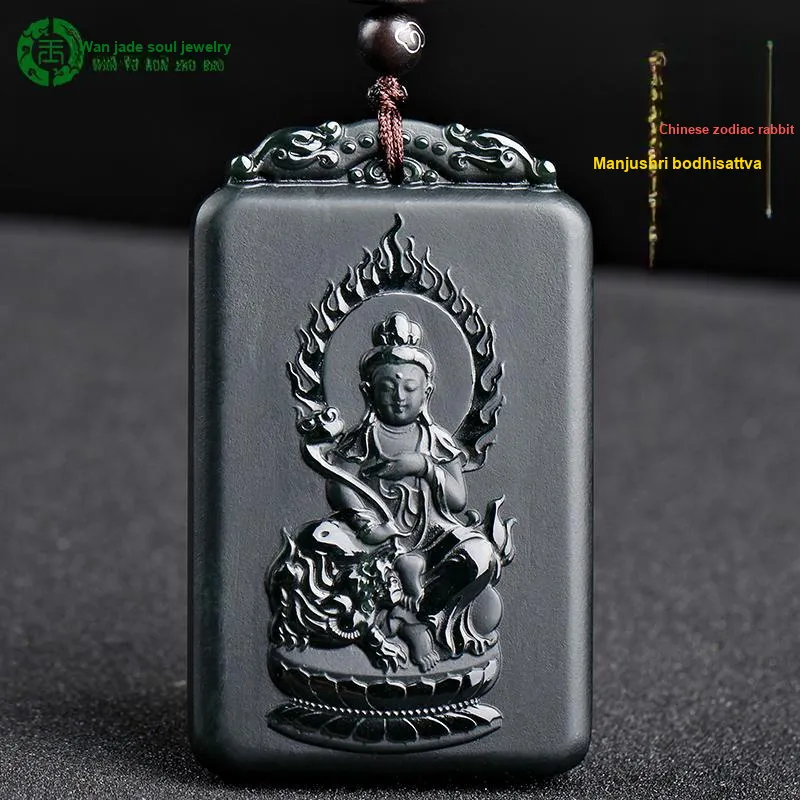 WANYUHUN Hetian Jade Pendants Green Jade Unisex-19