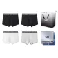 Box+Shopping Bag 4 Pack (Black+Black+White+Gray)