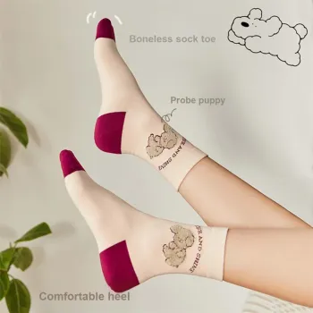 MIIOW Trend Party Series Mid Calf Socks Women's Combo Set