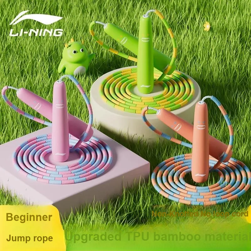 LiNing Fitness Training Non Countable Jump Ropes Kids Twine Material TPE Polyester ABS Handle Material TPU 2.8M-3