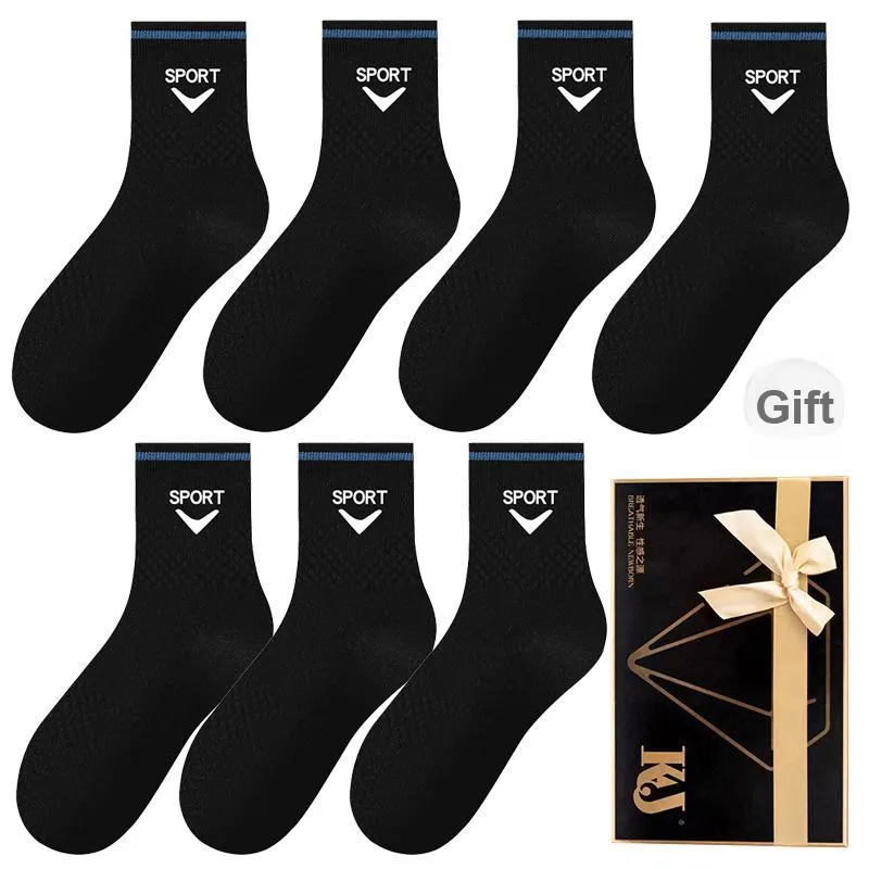 KJ Men Socks Gift Boxes-10