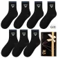 Black 7 Pack
