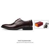 Bamboo Box Brown