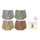 Gray Purple+Green+Light Apricot+Cameo Brown
