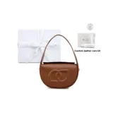 Brown+Seasonal Box Limited Edition with Care Kit Included