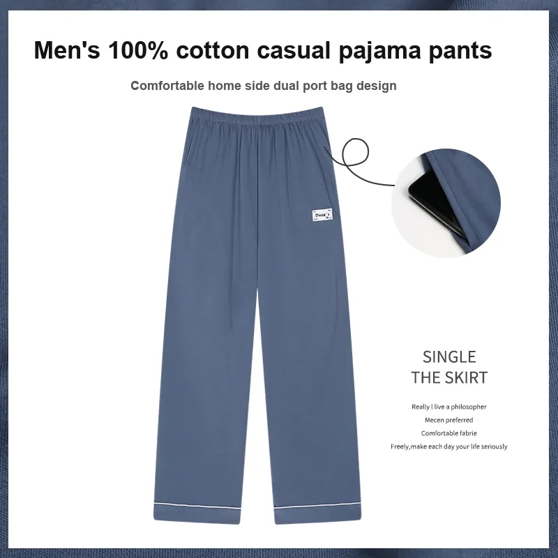 MIIOW Trend Party Series Pajama Pants Men's-25