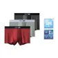 Star Gray+Black Tea+Jet Black (Refined Box 3 Pack)