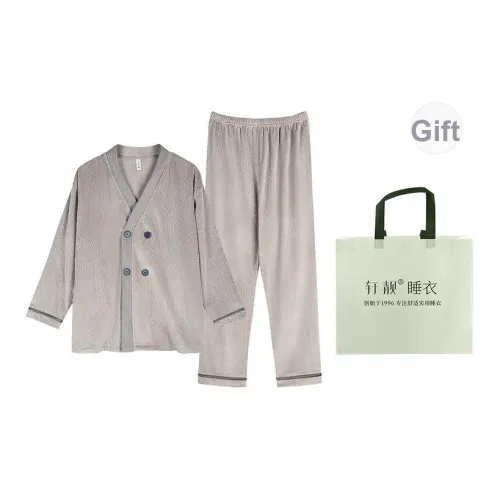 Xuan Liang Pajama Набор Мужской Сумка для покупок