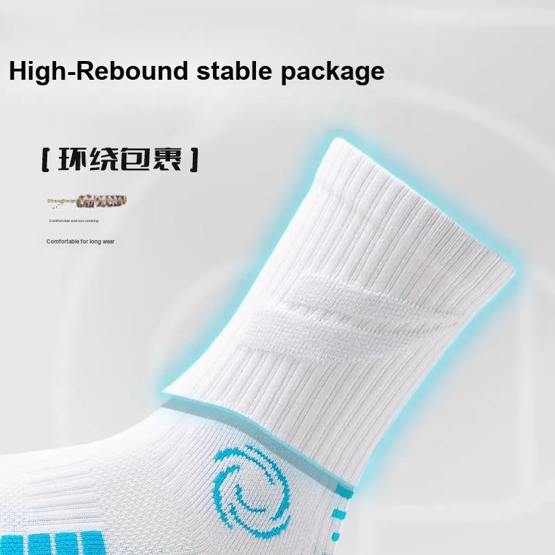 Taste The Color Basketball Socks Unisex 3 Pack-2