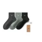 [3 Pack]Iron Gray/Light Green/Black