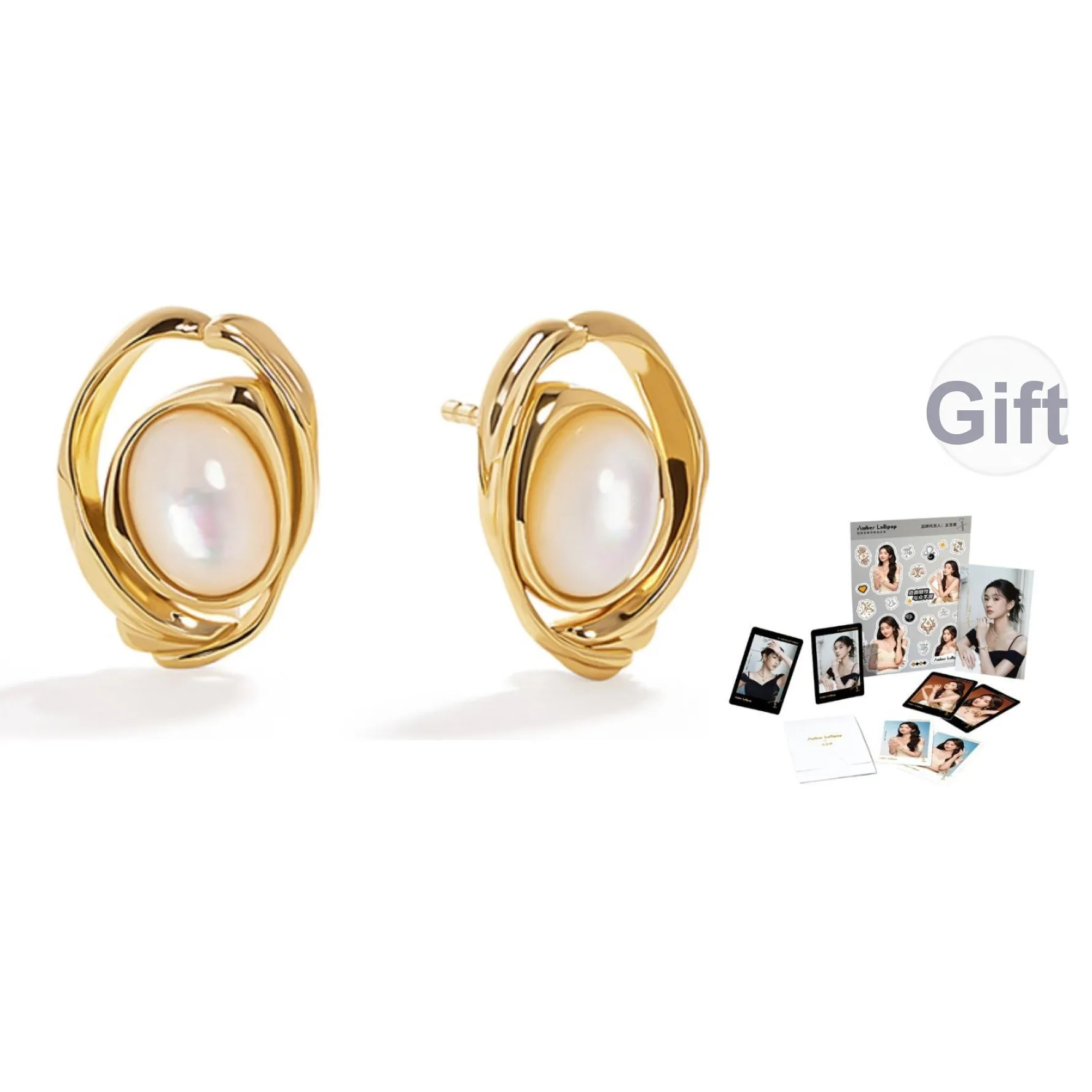 Amber Lollipop Камень Тигровый глаз Жемчужная раковина Серьги-гвоздики Женские