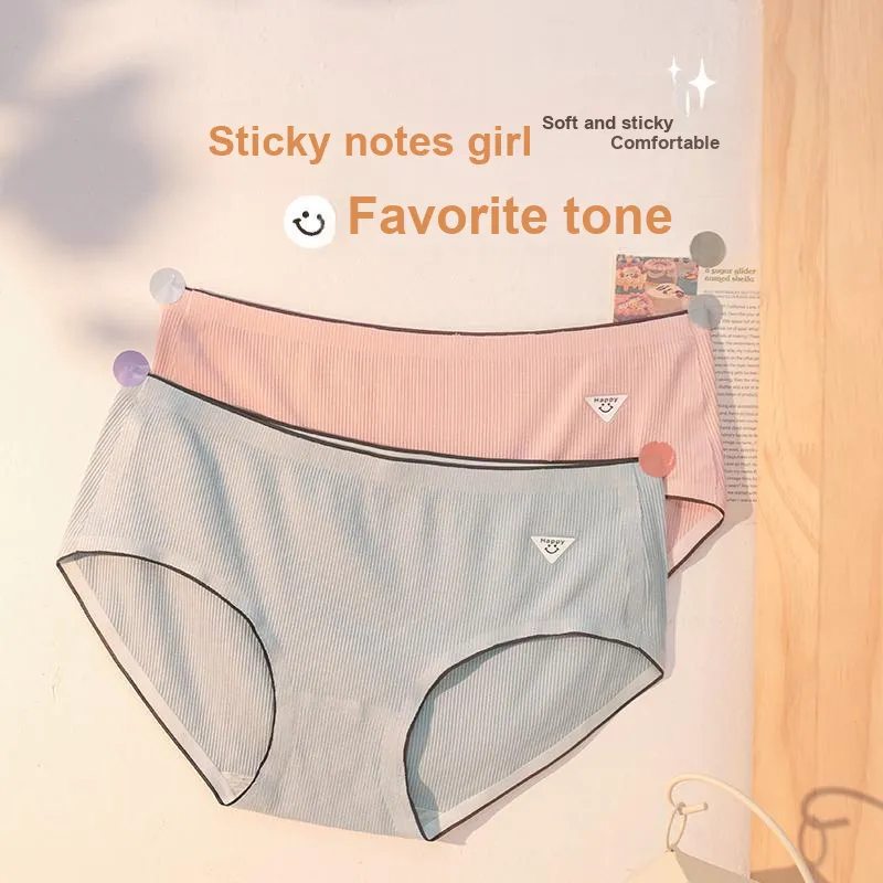 Cotton Gene Underpants Women's 3 Pack-4