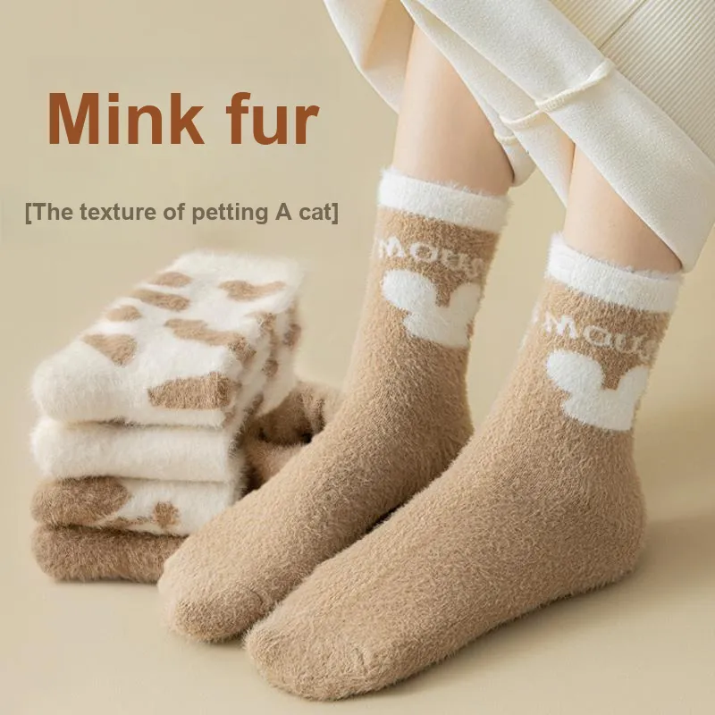 Top Melon Mid Calf Socks Women's 5 Pack Coffee-2