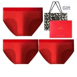 Prosperity 3 Pack Box Included (Red*3)