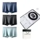 [995 Cow Leather Belt]120S Lenzing Modal[Black+Cyan+Royal Blue]3 Pack Gift Box Set