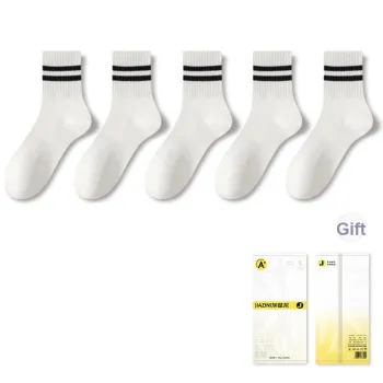 JIAZINI Mid Calf Socks Unisex 5 Pack