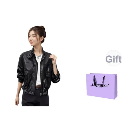 LADYXIEXIE Кожа Куртка Женская