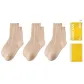 [3 Pack]3 Light Camel