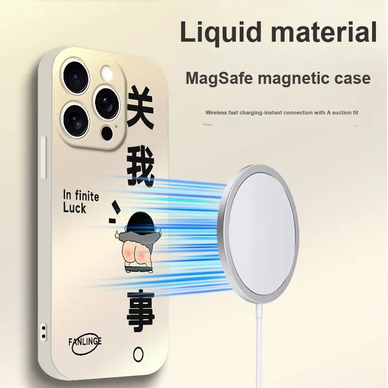 TUNAMEI Phone Cases-5