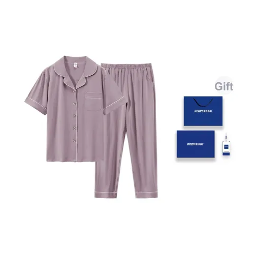 Floating Light Islands Пижама Набор Женский Gift Box Set Светло-фиолетовый