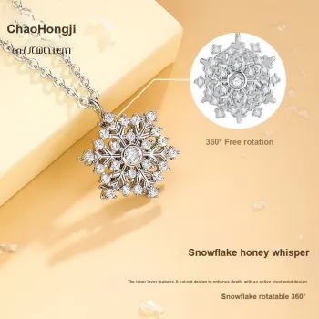 CHAOHONGJI S925 Sterling Silver, Refined Luxury Niche Fashion, Youthful, Everyday Commute Versatile Necklaces Women's