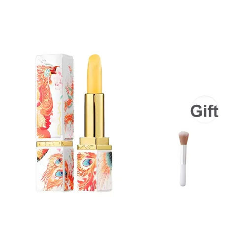 MYG Богатый Ослепительный цвет Изменяющий Lip Balm Матовый Увлажняющий Питательный