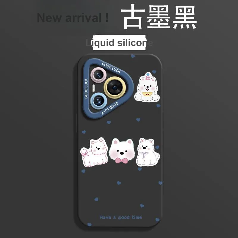 HASEE Phone Cases-5