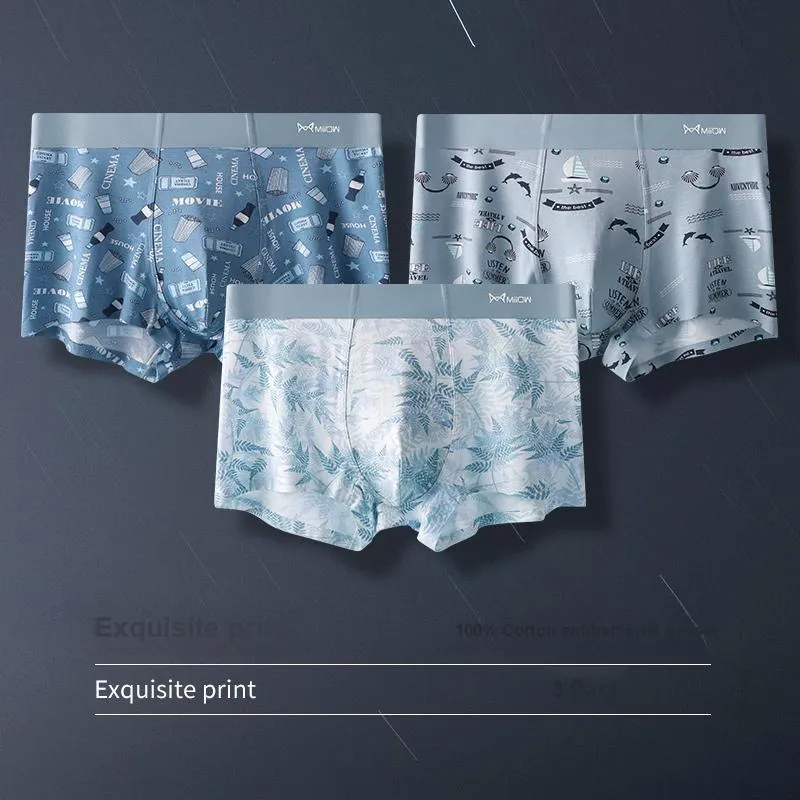 MIIOW Men Underpants-61