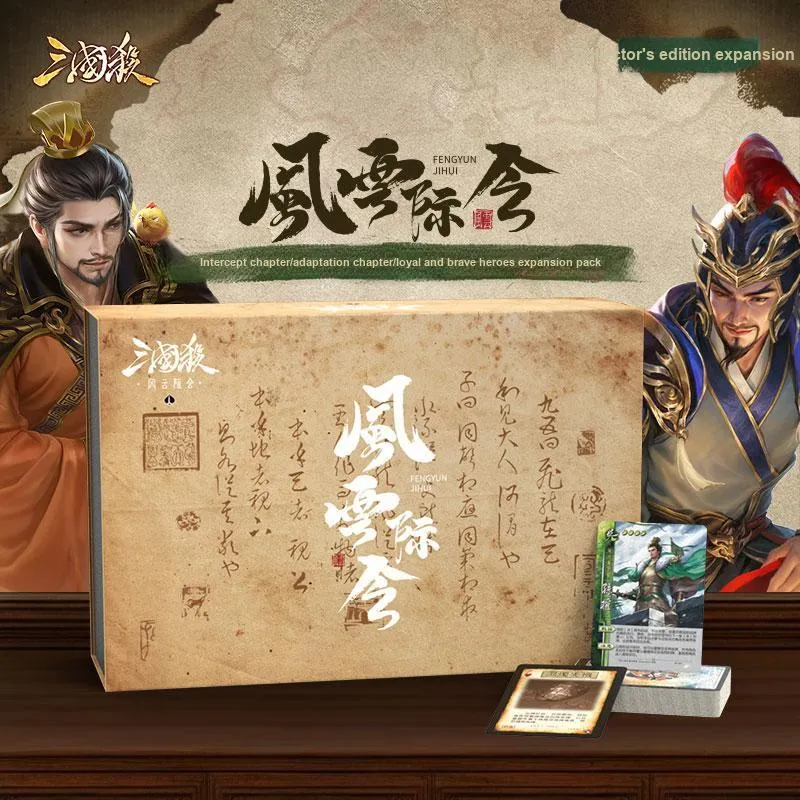 Three Kingdoms Kill Convergence Of Forces, Play Style Expansion Pack Board Games-1