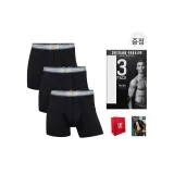 Black (3 Pack)