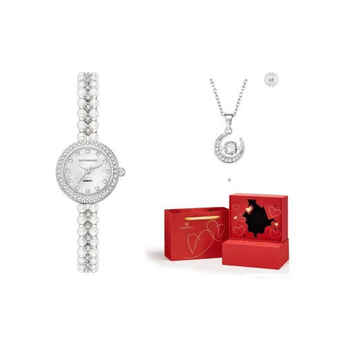 Katie Ermilio Наручные часы Кварцевый механизм Белый циферблат Женские часы Коробка признания в любви