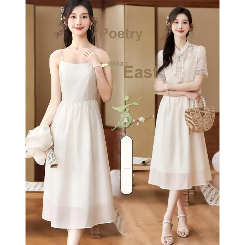 Like The Age Of Water Skirt Set Women's Apricot-1