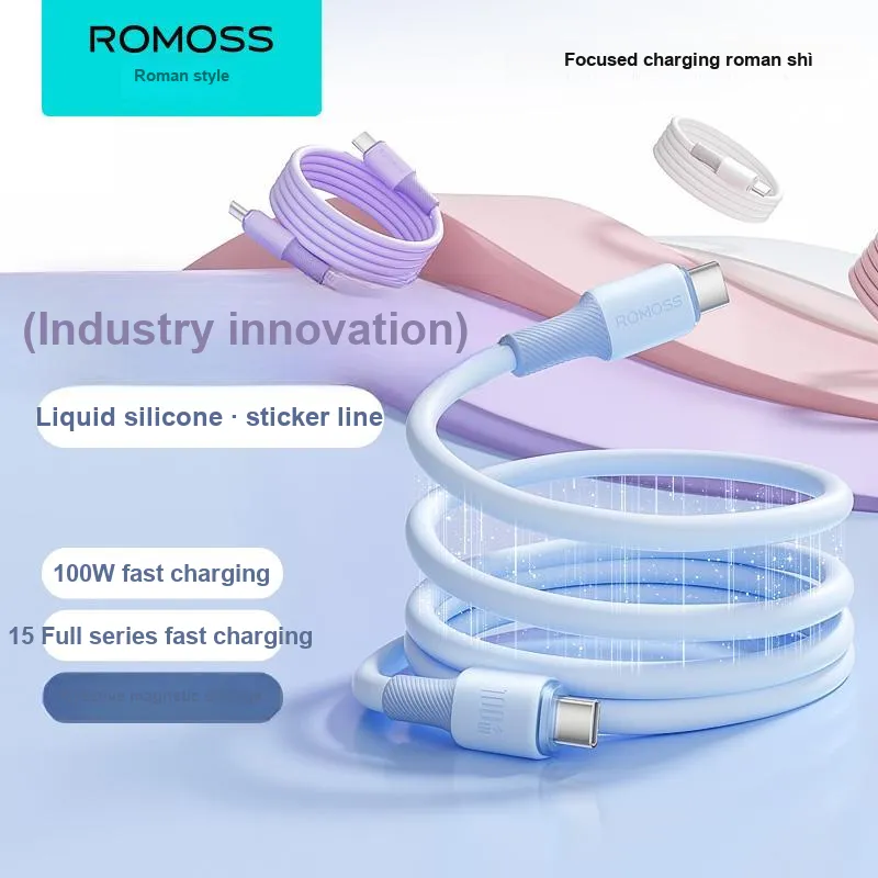 ROMOSS Cables-17